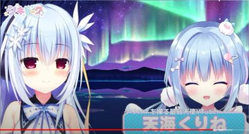 ハミダシクリエイティブ 第3話