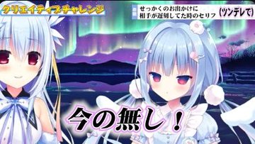 ハミダシクリエイティブ 第3話