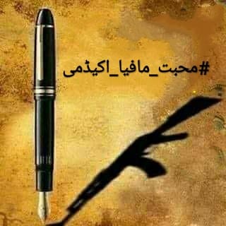 ‏پاکستانی tweet media