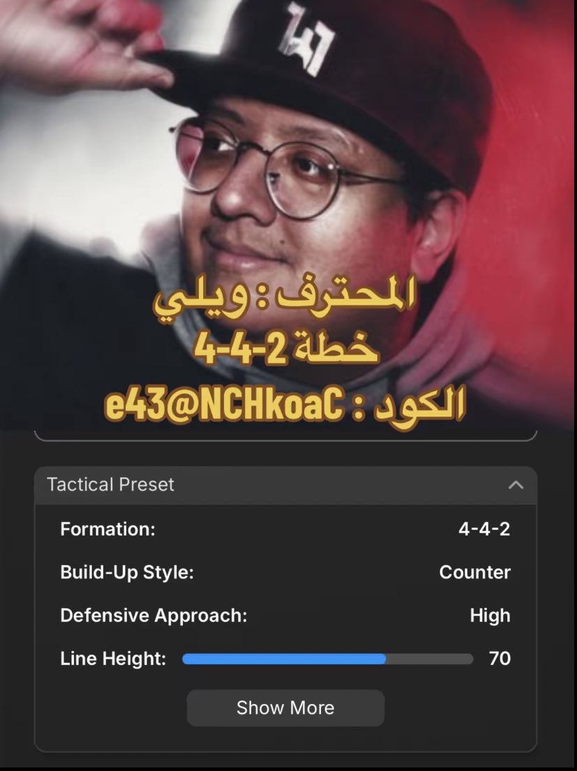fut_1q's tweet photo. ثريد | تكتيكات المحترفين العرب والاجانب 🔥!

ونبدا بأول تكتيك معانا ابو الولول واحد من افضل اللاعبين العرب 😍 https://t.co/4BHJSOytoP