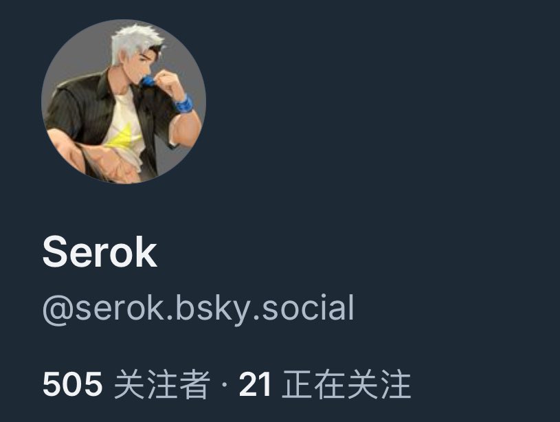 serok1069's tweet photo. https://t.co/Kj1jFAA2Jm
