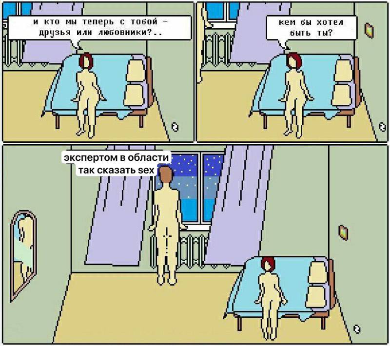 блядиада о моей жизни (@hreyasno) on Twitter photo 