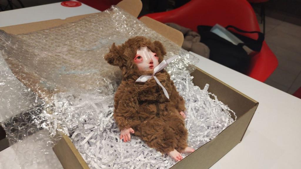 horrorpedia.png tweet media