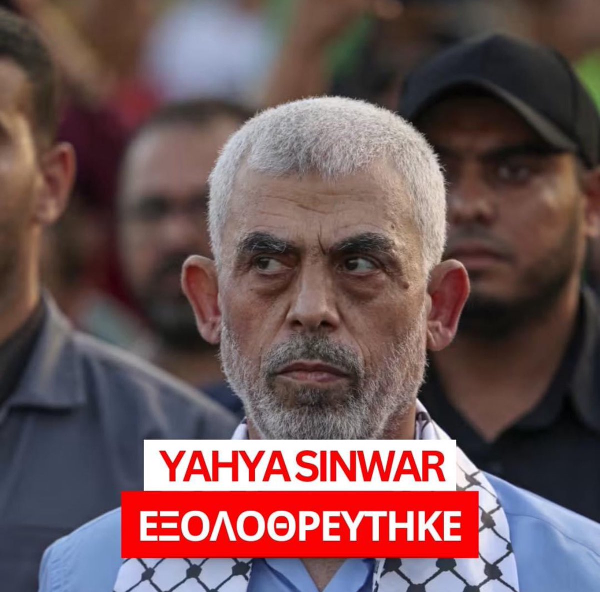 basilikixr's tweet photo. Κ δώσε κλάμα η παλαιστινιακή ελίτ της Ελλάδας. 
#Israel https://t.co/Pdthxr5q24
