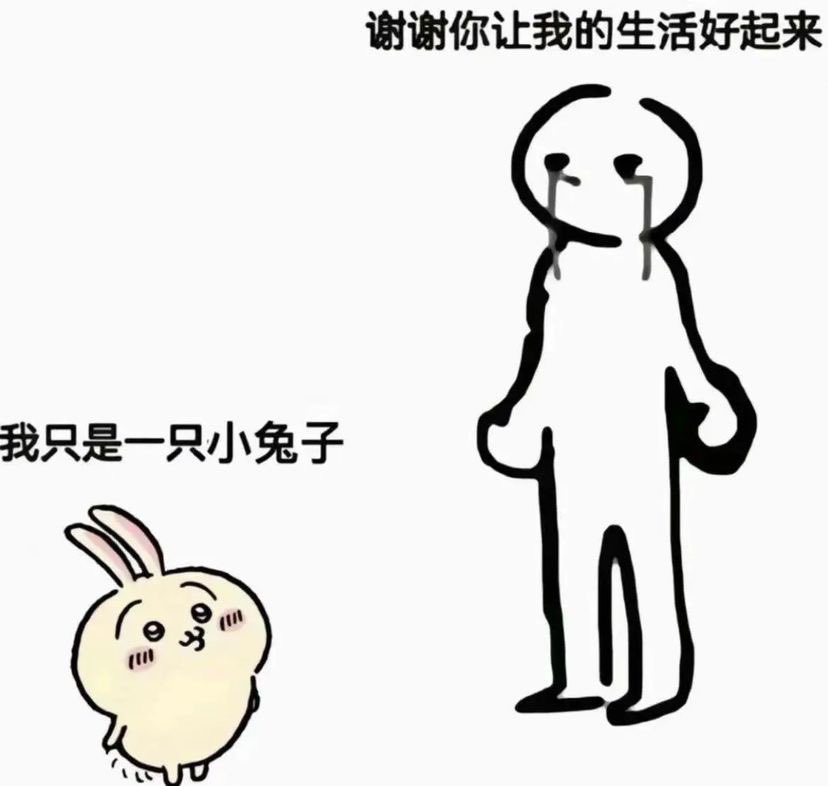 double557's tweet photo. 有時候都會突然想向認識的人說謝謝
，不管是不是常在見面，只要是有被幫助過的，不過這種的謝謝都好難表達🤧
換成報平安好像更好一點（？ https://t.co/dLvNyH9FsZ