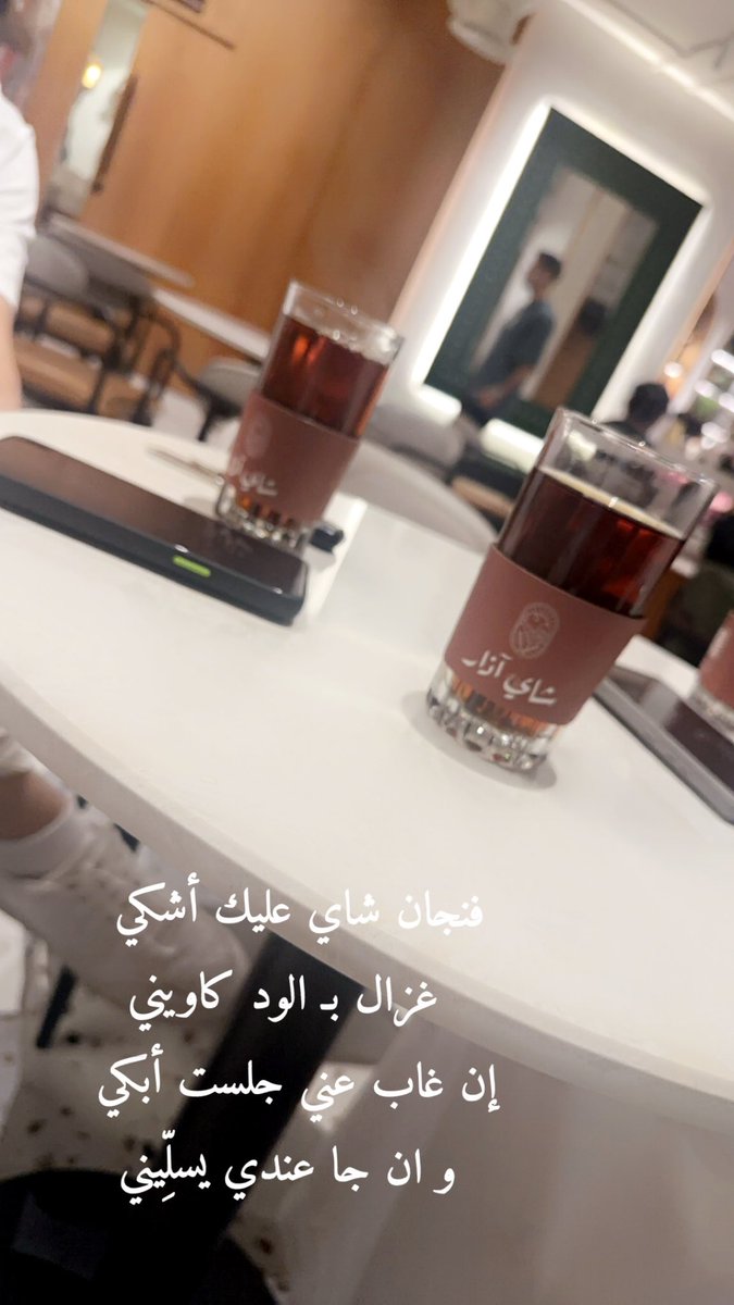 omar_y44's tweet photo. https://t.co/ADUjew7Xv7