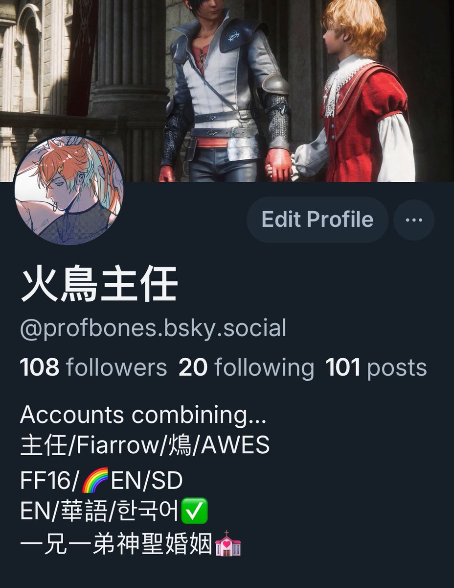 professorbonesd's tweet photo. 這裡也貼一下
如果不介意其他醬鹵的內容的話！🙏 https://t.co/bi18zhvmXz