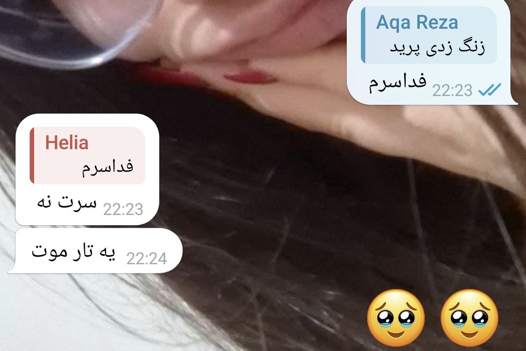 بچه ها من ی جون به جونام اضافه شد🫠🫡