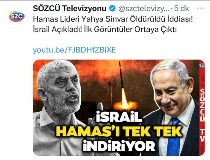 Bana göre tuvalet kağıdı kadar değeri yok ben hayatımda hiç almadım sizde almayın bu israil sözcüsünü
