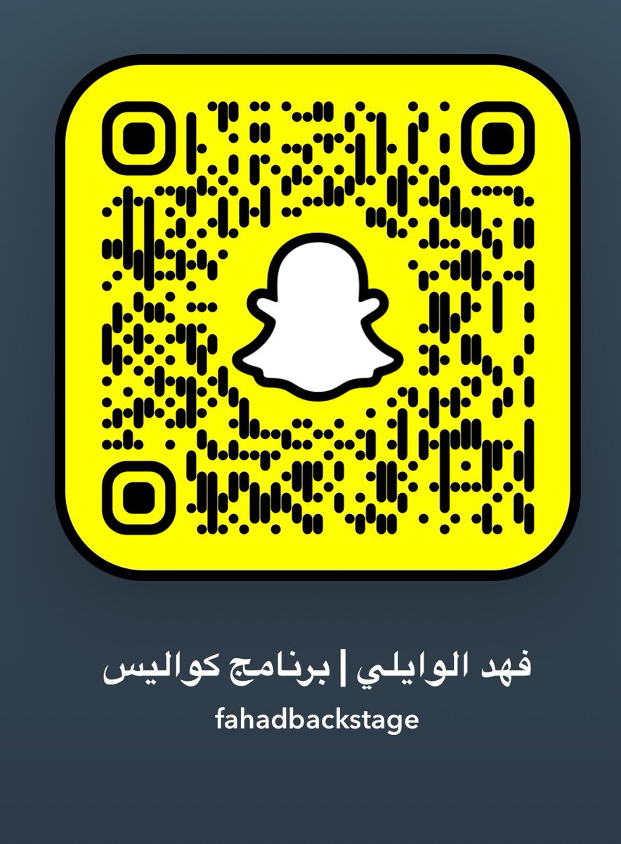 في تقرير بسيط عن حياة الفنان الكبير #عبدالله_الرويشد  والكثير من المعلومات التي قد لا يعرفها الكثير عن تاريخ هذا الفنان الكبير سواءً عن شهادة الموسيقار محمد عبدالوهاب او علاقته في الراحل عمار الشريعي والكثير من القصص مع عمالقة الفن العربي 

<a href="/Ruwaishid_com/">عبدالله الرويشد</a>