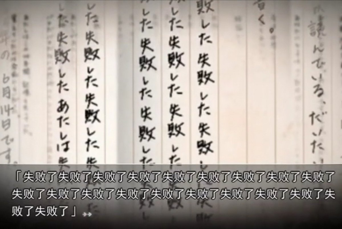 xudyh's tweet image. WPC day 1 和我的睡眠：