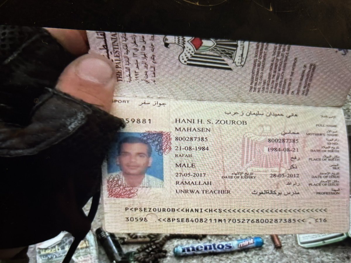 michaeldickson's tweet image. Found with the now-eliminated Hamas leader Yahya Sinwar: a United Nations UNRWA teacher ID.