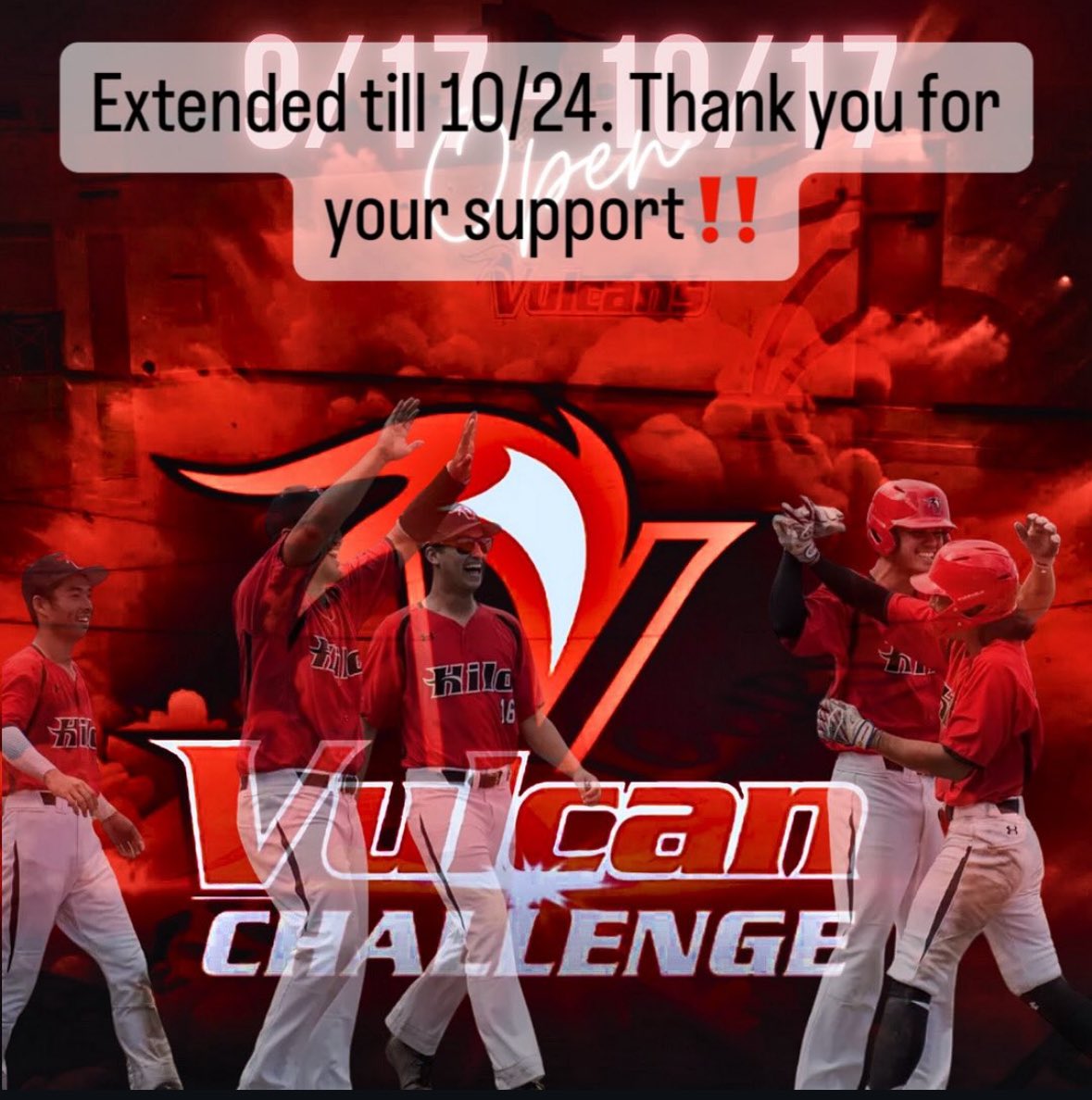 One week left‼️ Please help support our Vulcan baseball team for this upcoming season. Donate to the link in the bio. Mahalo for your support 🤙⚾️