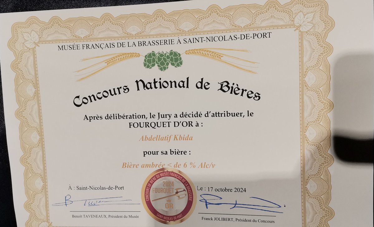 akbida⛩️🍹 🇫🇷 tweet media