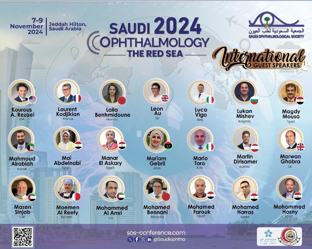 Saudi Ophthalmology 2024 | The Red Sea tweet media