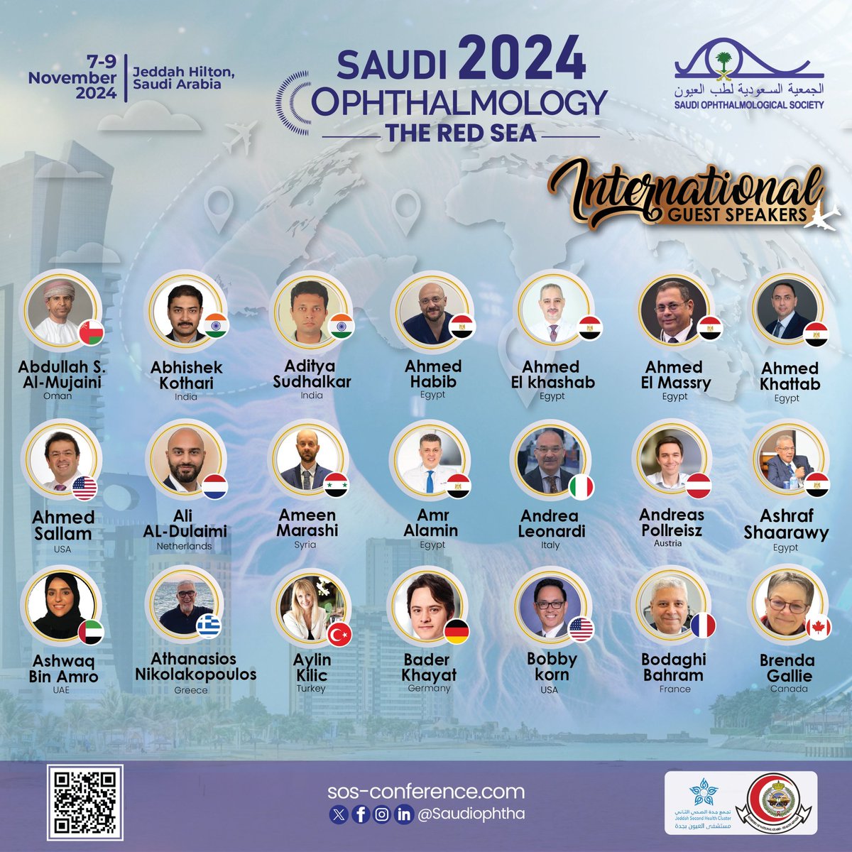 Saudi Ophthalmology 2024 | The Red Sea tweet media