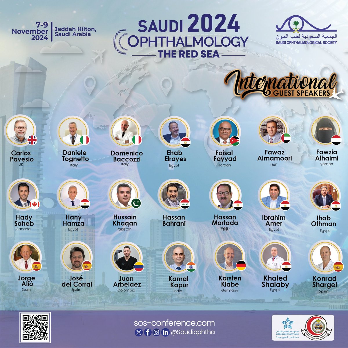 Saudi Ophthalmology 2024 | The Red Sea tweet media