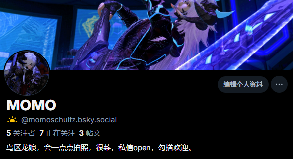 MOMO (@momomo1868668) / Posts / X
