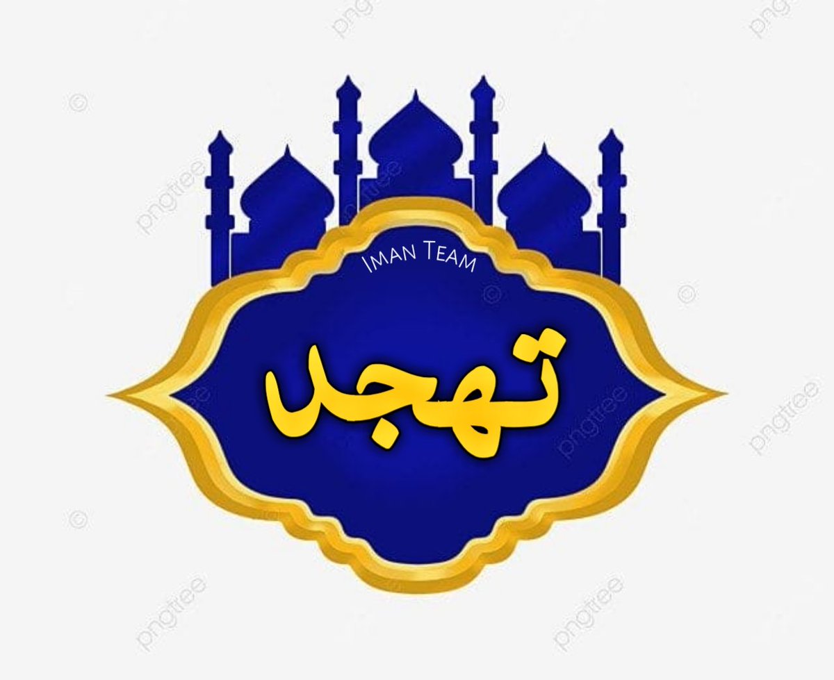 Navafil adda Karly sakoon milta ha X friends