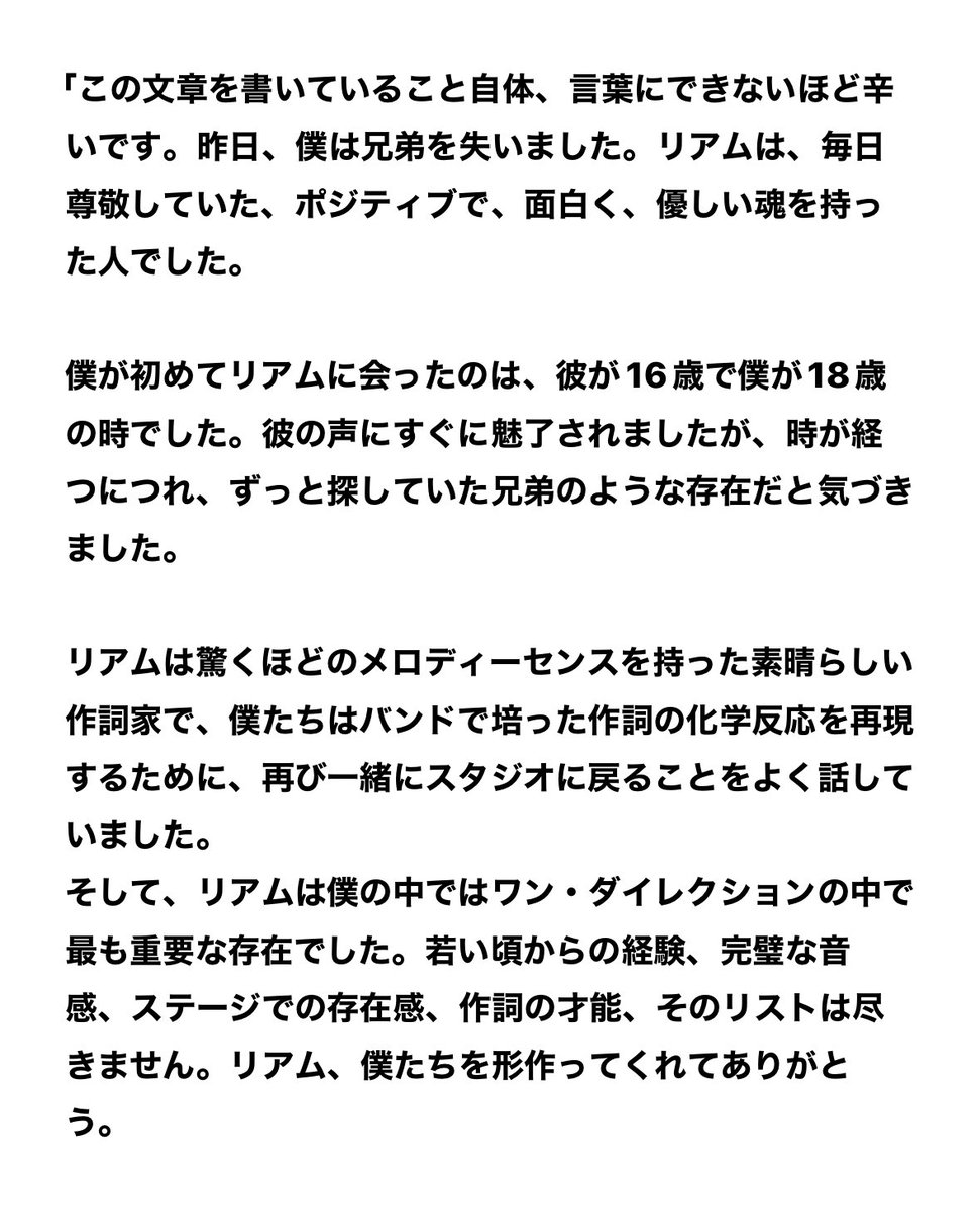 0201__HS's tweet photo. ルイ
インスタのストーリーとメッセージ

涙止まらん... https://t.co/wL2RxUDF5X