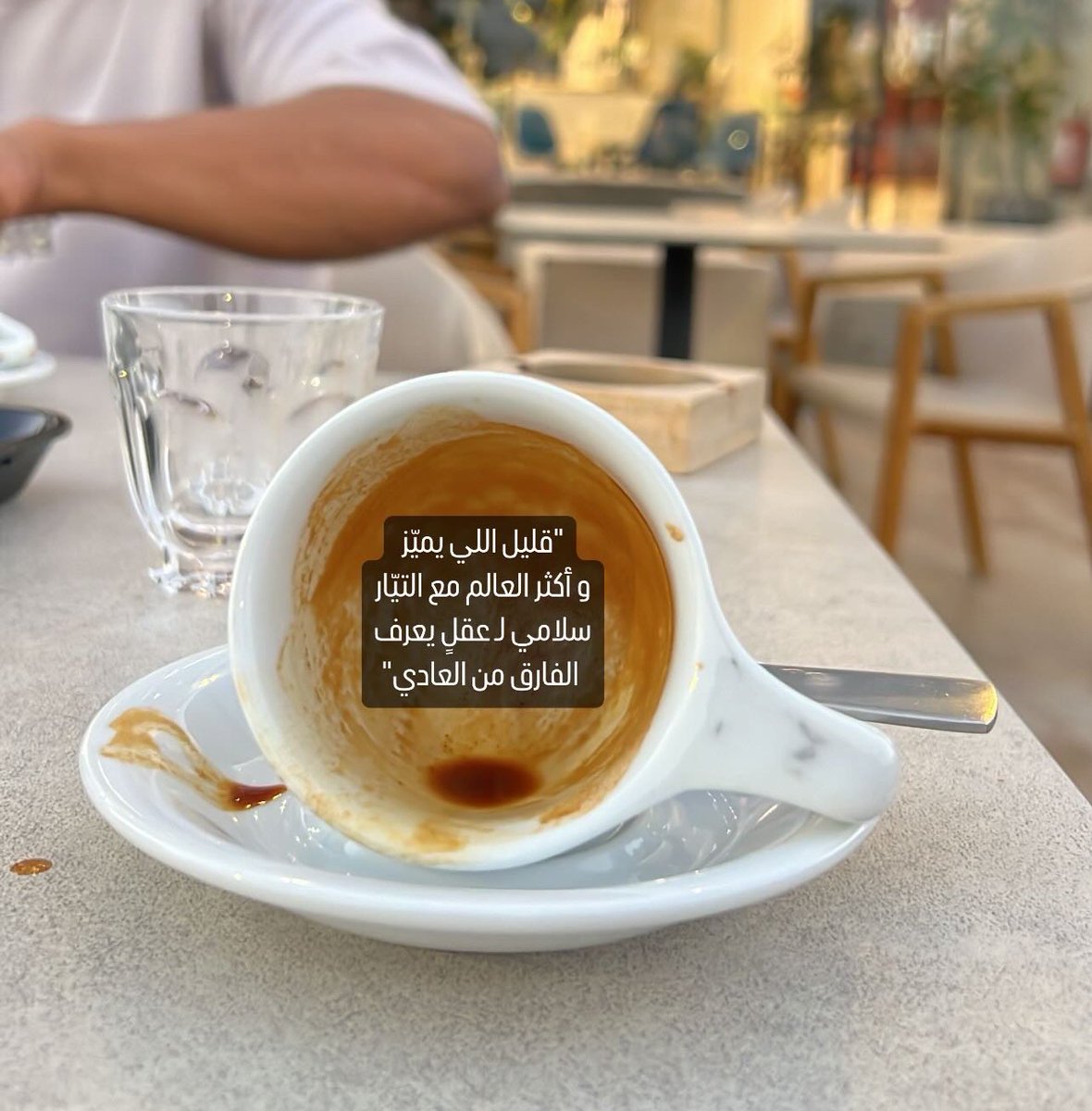 أيمن . (@notiiix) on Twitter photo 