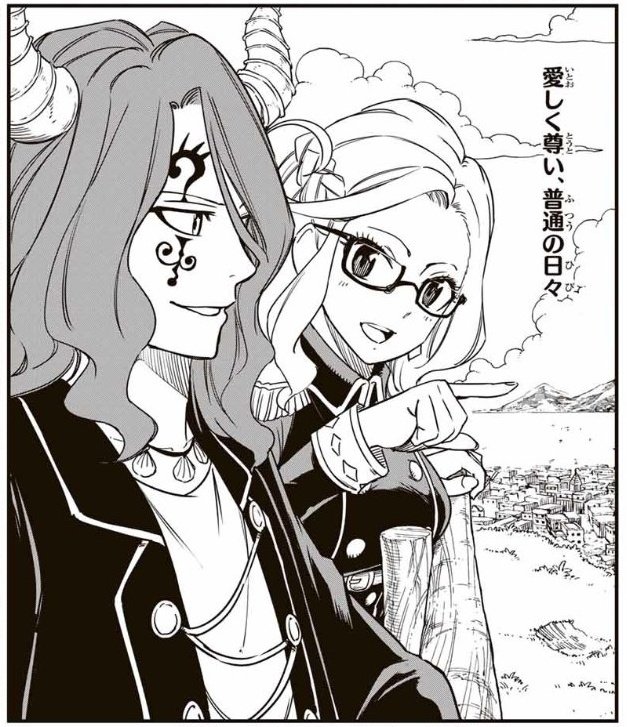 ‍𝐌𝙴𝚁𝙲𝙿𝙷𝙾𝙱𝙸𝙰 (@suijinryu) on Twitter photo 