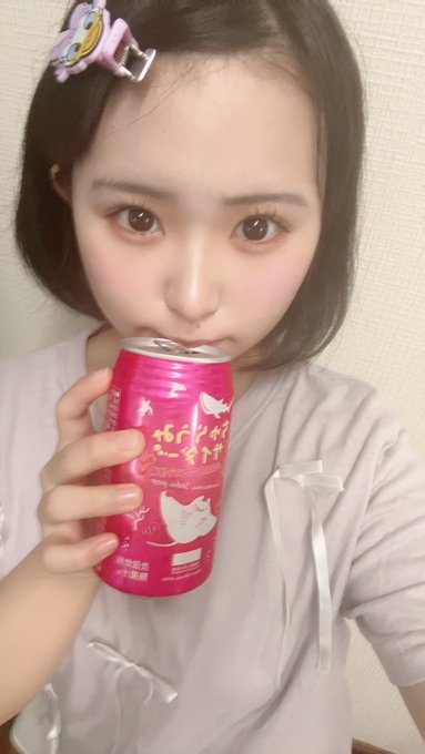 輝光優のTwitter画像14