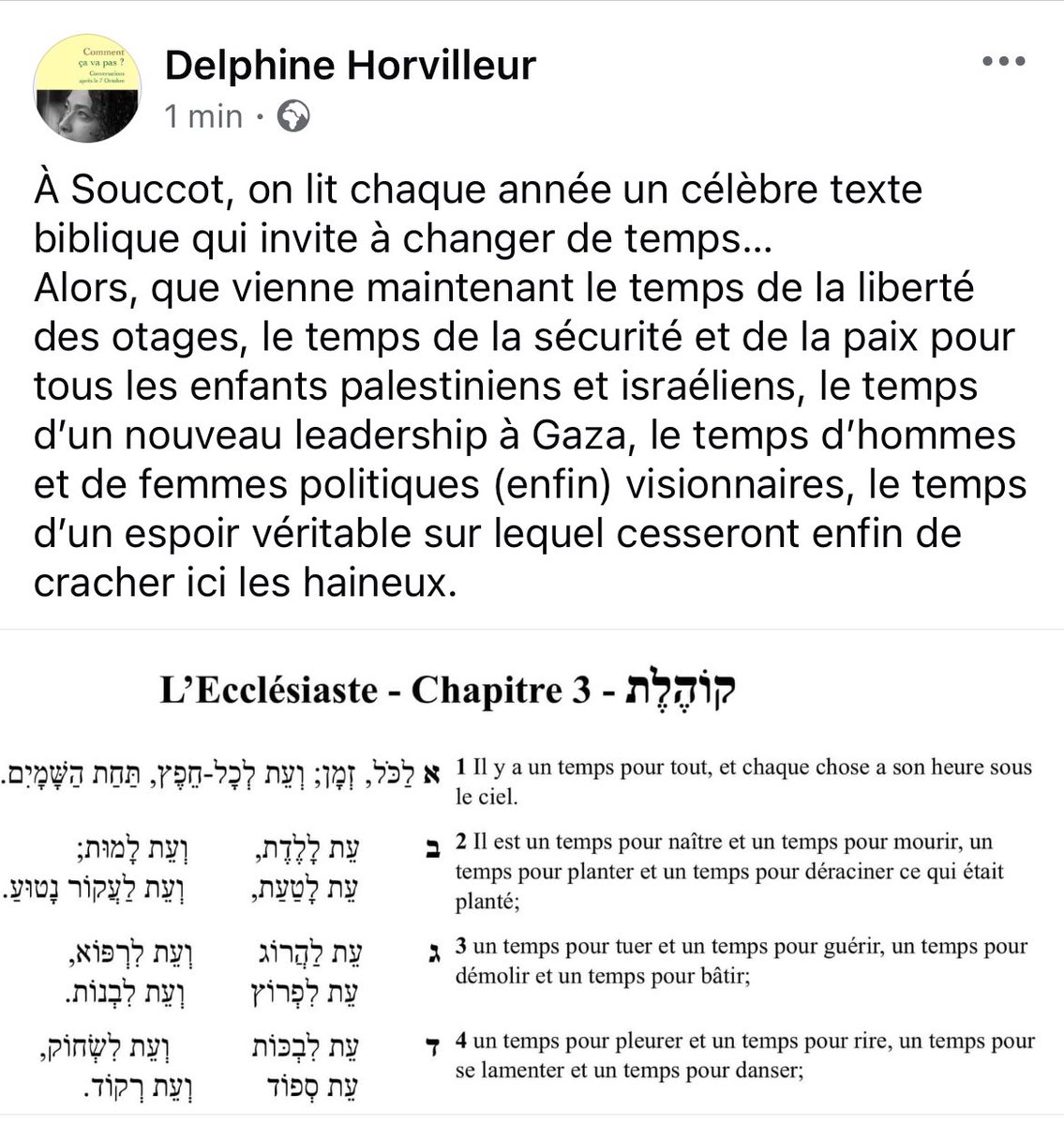 Delphine Horvilleur (@rabbidelphineh) on Twitter photo 