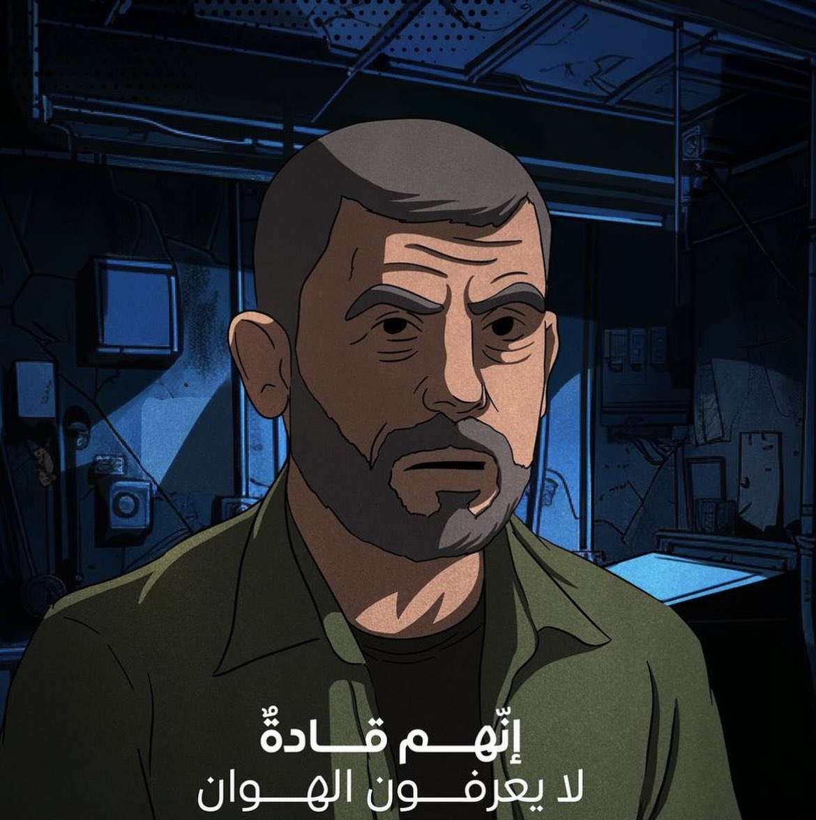 ربح البيع أبا إبراهيم

أستشهدت مقبلاً برصاصة في جبينك الذي يسجد لله لا في ظهرك كي لا يقولوا فر مدبراً تاركاً غزه وحدها

أستشهدت مقبلاً غير مدبر في خطوط المعركة الأمامية وبين يديك سلاح وفي صدرك جعبة الحرب

أقمت الحجة وربح البيع

أنا لله وإنا إليه راجعون