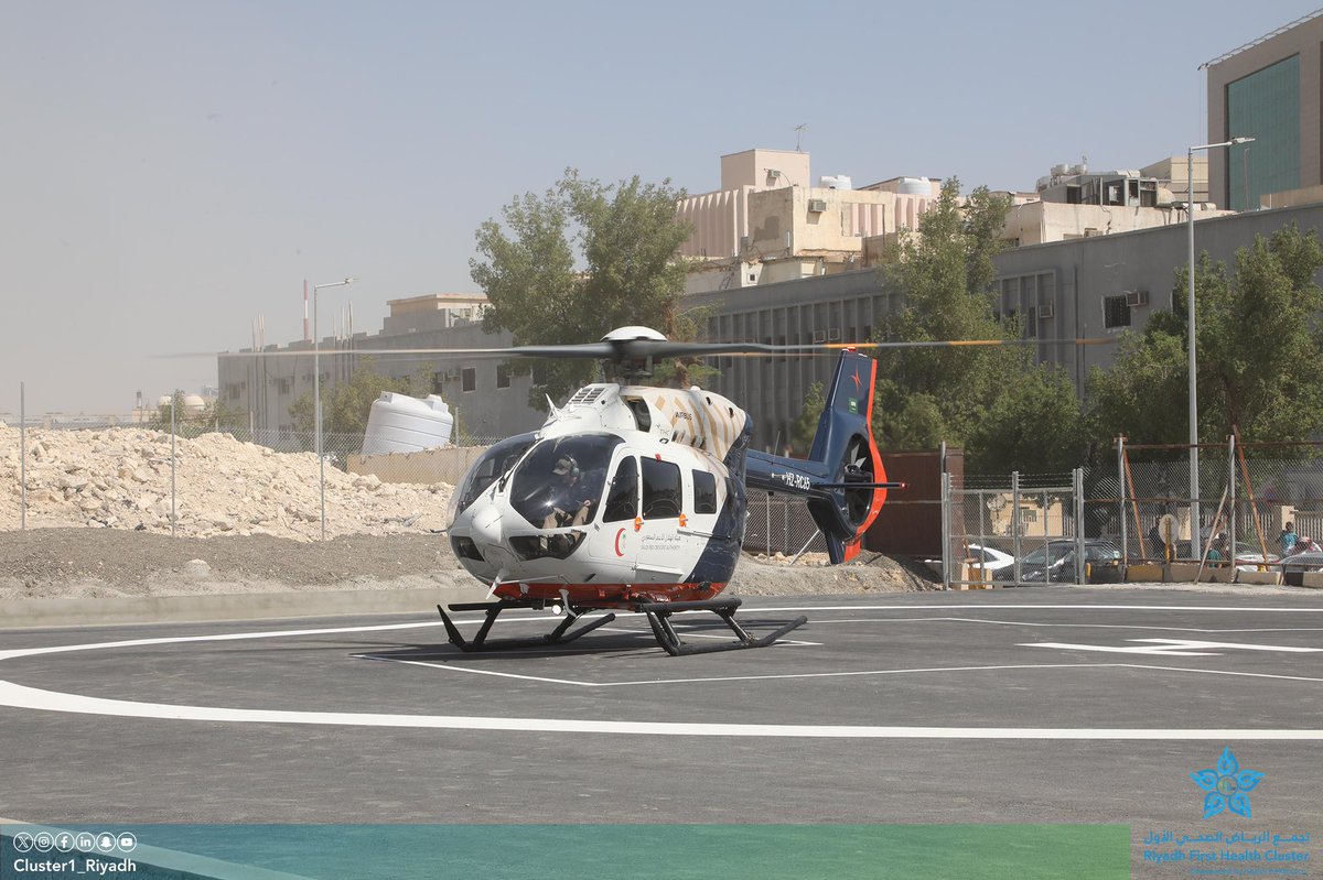 Cluster1_Riyadh's tweet photo. #تجمع_الرياض_الصحي_الأول يطلق المرحلة التنفيذية من الخطط التجريبية لضمان جاهزية مهبط الإسعاف الجوي في مدينة الملك سعود الطبية، وذلك بالتعاون مع هيئة الهلال الأحمر السعودي، في خطوة تعكس الالتزام المشترك بتحسين جودة الخدمات الصحية العاجلة وتعزيز مستوى الاستجابة الطارئة. https://t.co/2bhDrzUwbl