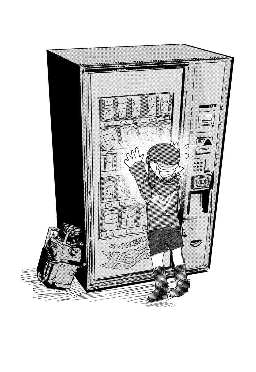 "Ah... it's stuck..."
😓