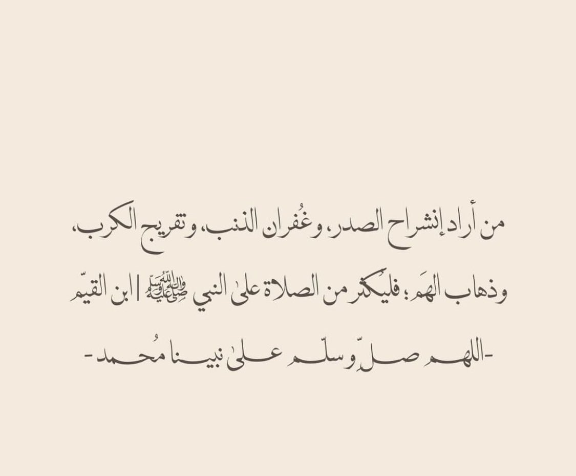 n20709's tweet photo. #صدقه جاريه عن امواتنا https://t.co/mVf0aWmPTV