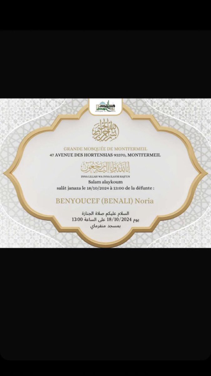NeverGoyAgain_'s tweet photo. Salat janaza demain à Montfermeil, partagez svp https://t.co/CbNxV71HqS