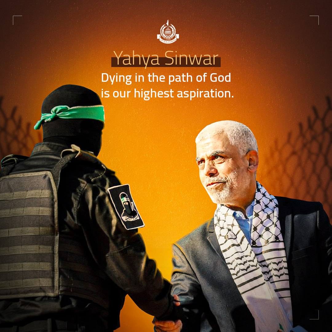 Yahya Sinwar: Dying in the path of God is our highest aspiration.
#Hamas
#يحيى_السنوار