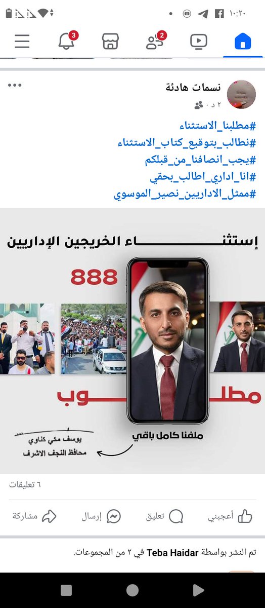 FatimaKian71894's tweet photo. https://t.co/gryfntShZk