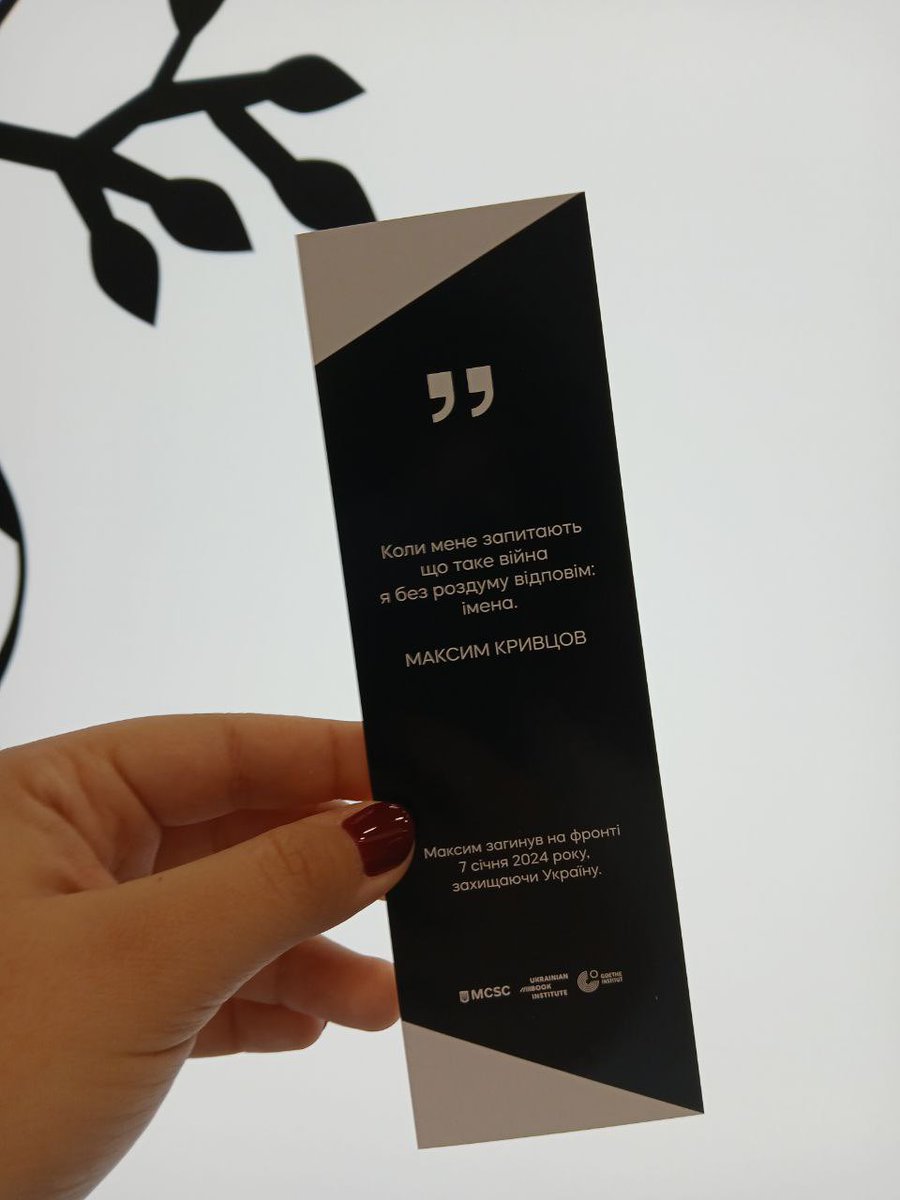 🇺🇦 Наш Формат на Франкфуртському книжковому ярмарку 2024!

Наш Формат в межах українського стенда від Українського інституту книги бере участь у найбільшій книжковій події світу! Разом із іншими видавцями ми представляємо літературний голос нашої країни на міжнародній арені 🙏