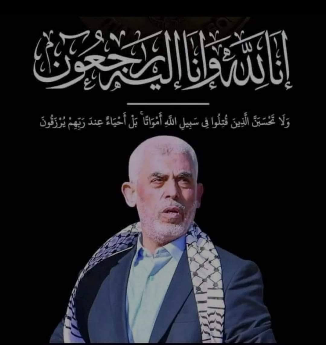 alshamy_abrahym's tweet photo. استشهد مقبلاً غير مدبر

مشتبكا معهم غير مختبئ

شجاعا ليس خائفا

محبا للشهادة كحبهم للحياة

رحمك الله أبا إبراهيم 
طبت حياً وميتاً

إبراهيم الشامي https://t.co/i2Ei5VJqwd
