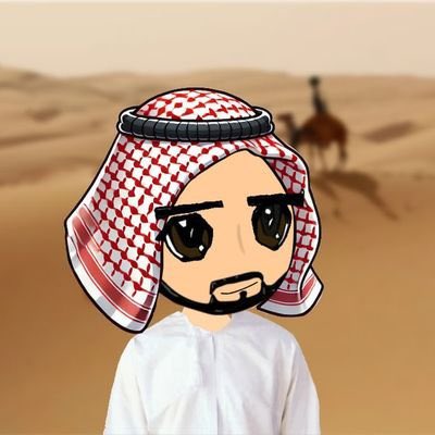 DubaioOnSol's tweet photo. @sheikgem Mashallah habibi https://t.co/bmI5fzIjDd
