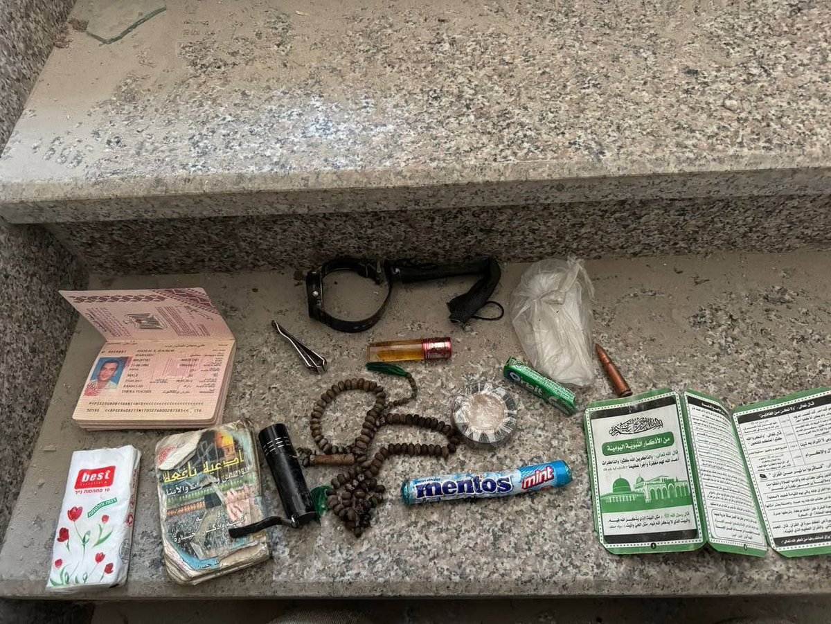 هذا ما كان مع #يحيى_السنوار من حطام الدنيا.
اختلفنا مع #السنوار كثيرًا جدًا في حياته، ولكن أمام مقام الشهادة لا نملك إلا الاعتراف بالحق، والحق أنه قاوم عدوه حتى لقي ربه.

**

#العراق #السعودية #سوريا #اليمن 
#لبنان #جنوب_لبنان #البيجر #الضاحية_الجنوبية #لبنان_الكبير #حزب_الله