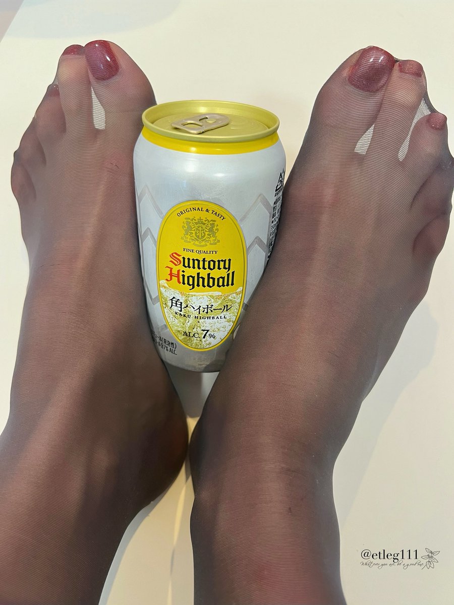 おやすみなさいませ🌕✨
私はもう少しだけ😉
角ハイボール🍻 https://t.co/mvYTV7UqTg