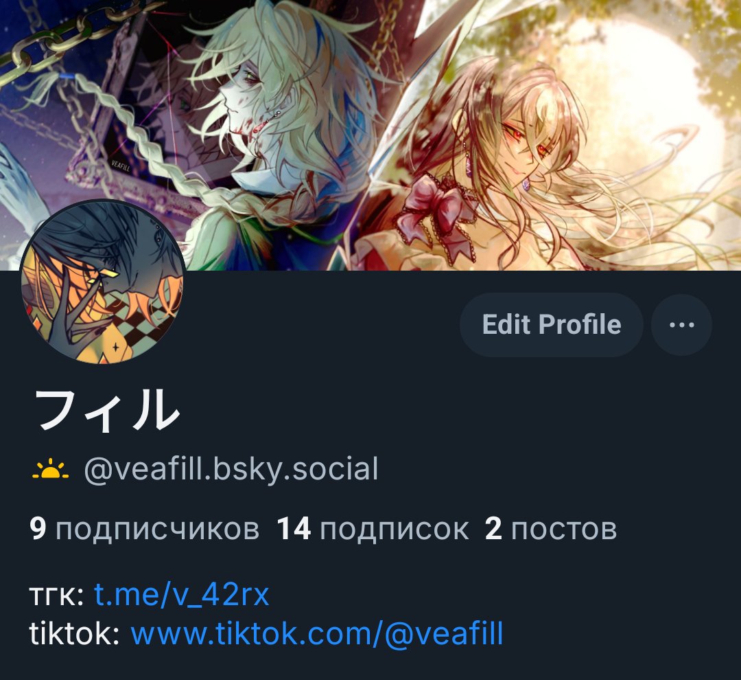 veafill's tweet photo. 🦋🦋🦋 https://t.co/R88NVK3H6u