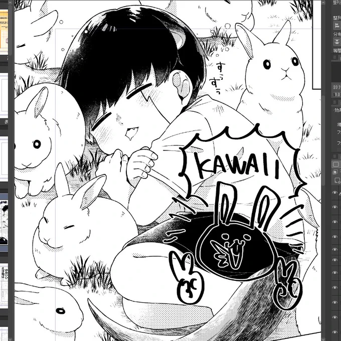 KAWAII✌ 