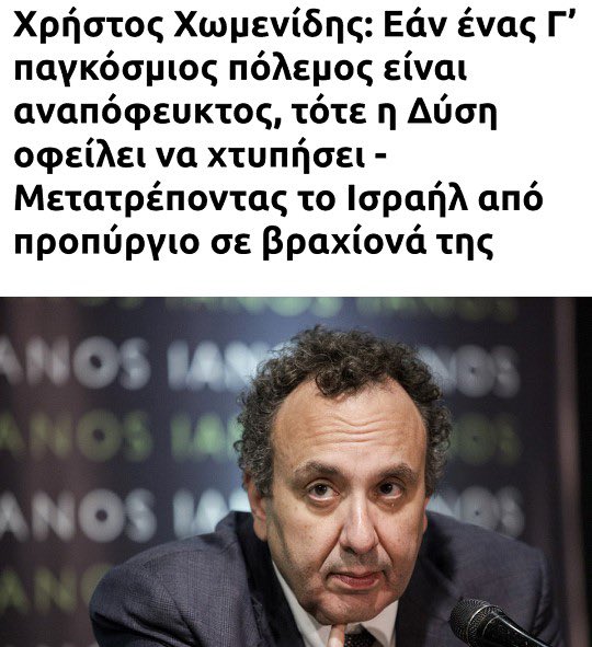 Εικόνα