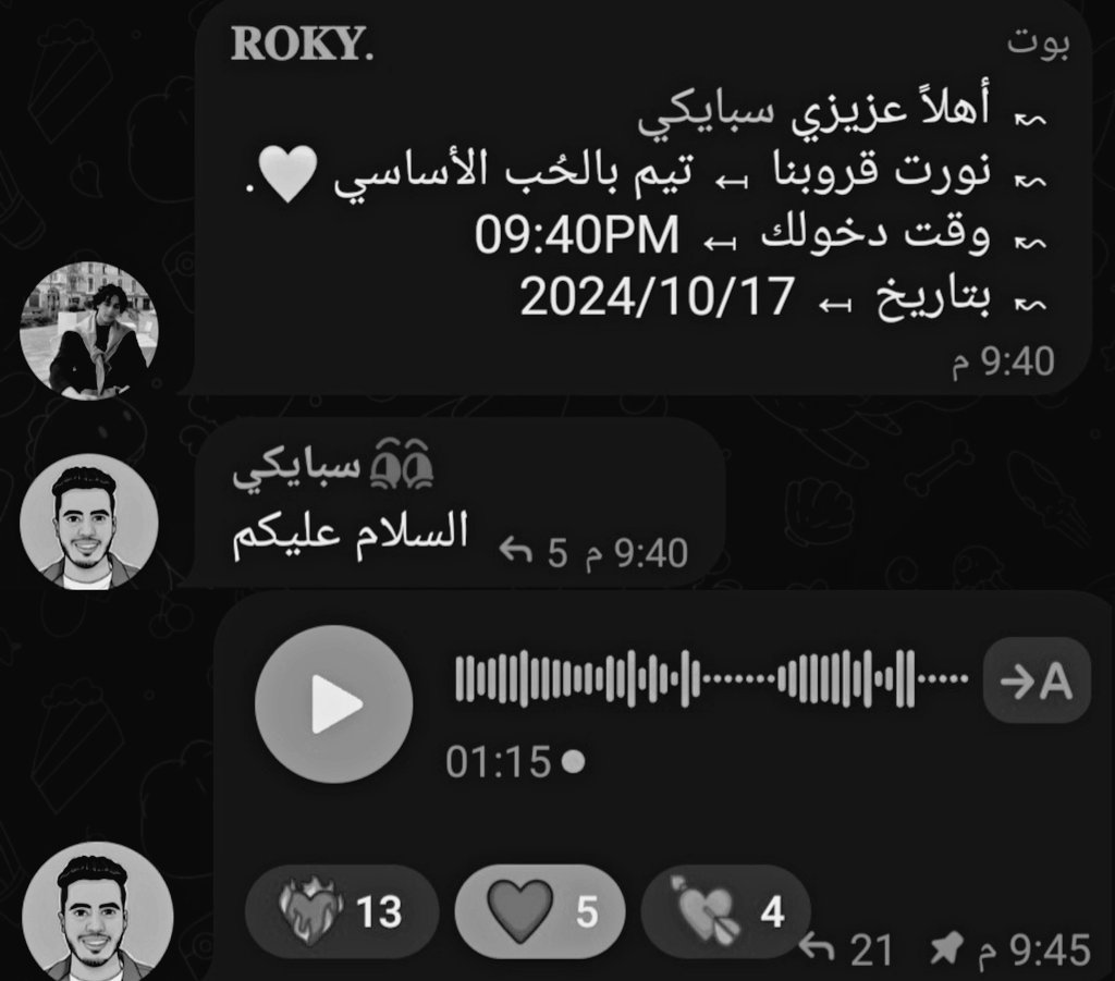 ياهلا بمطول الغيبه ✨️
معذور الله يسهل أمورك يارب 
احنا منتظرينك 🤍 #سبايكي