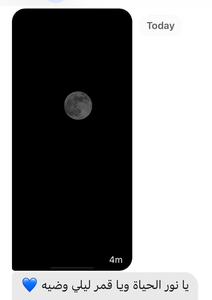 Yosh3 💎 tweet media