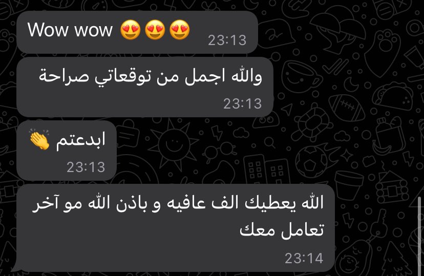 أتوقع كلنا نتفق كمصممين ان هذي من أفضل اللحظات اللي تمر علينا😂
 خصوصًا إنه ماطلب تعديلات، ماشاء الله🙏🏻