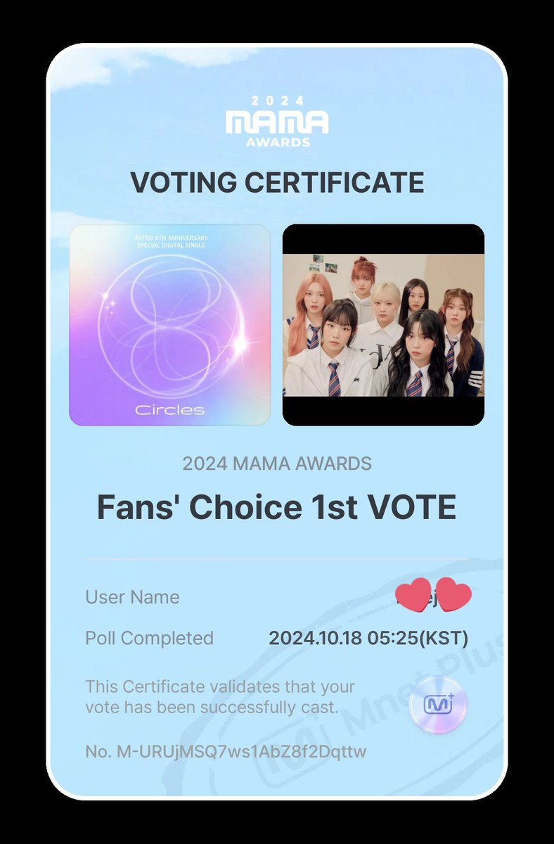 dongminetoile's tweet photo. •1 RT = 1 vote
•1 Reply = 1 vote

I vote for #astro at #2024MAMAVOTE https://t.co/KAhemEKhp1