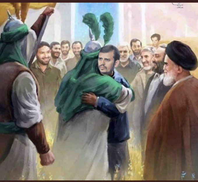 عقبال للزنوه حقنا الي في اليمن 😁😂

كان المفروض #عبدالملك_الحوثي
مش #السنوار