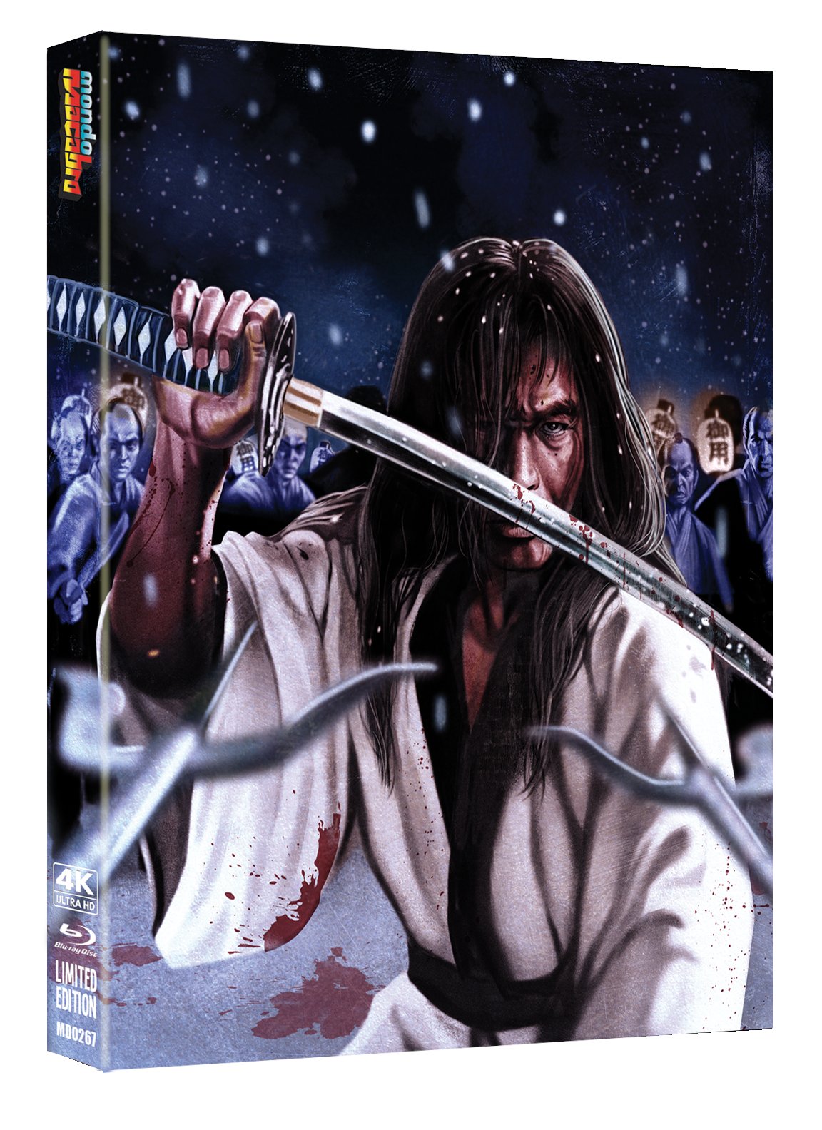 Japanese films (upcoming) on Blu-ray thread - Page 190 - Blu