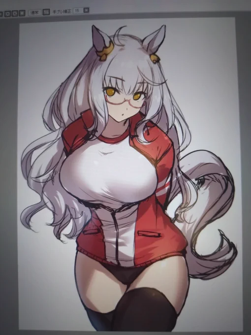 ねる 